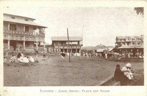 PC ETHIOPIA, ADDIS ABEBA, PLACE DES BAZAR, Vintage Postcard (B41183)