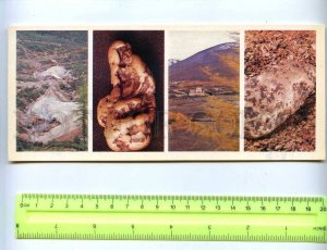 203884 RUSSIA MAGADAN Gold mine old postcard