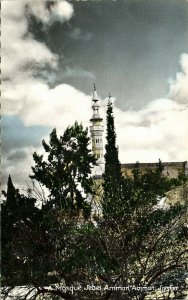 jordan, AMMAN عَمَّان, Jebel al-Weibdeh Mosque, Islam (1950s) RPPC Postcard