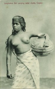 ceylon, Native Nude Singhalese Woman carrying Water Chatty, Pottery (1910s) (2)