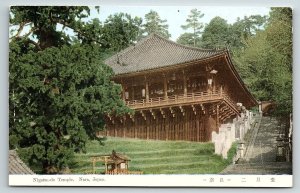 1920s NARA JAPAN NIGATSU-DO TEMPLE JAPAN VIEWS POSTCARD P1394