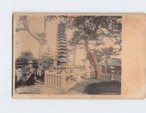 Postcard Grave Hiogo Japan