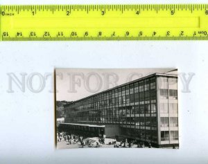 206130 UKRAINE KIEV Palace of Sports photo miniature card