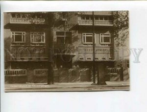 3173409 HOLLAND Tilburg Conservatorium Vintage photo postcard