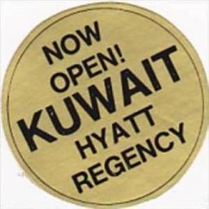 KUWAIT HYATT REGENCY HOTEL VINTAGE LUGGAGE LABEL