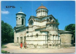 Postcard - Church of St. John the Baptist, the 10th century - Kerch, Russia