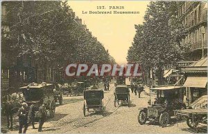 COPY Boulevard Haussmann Paris