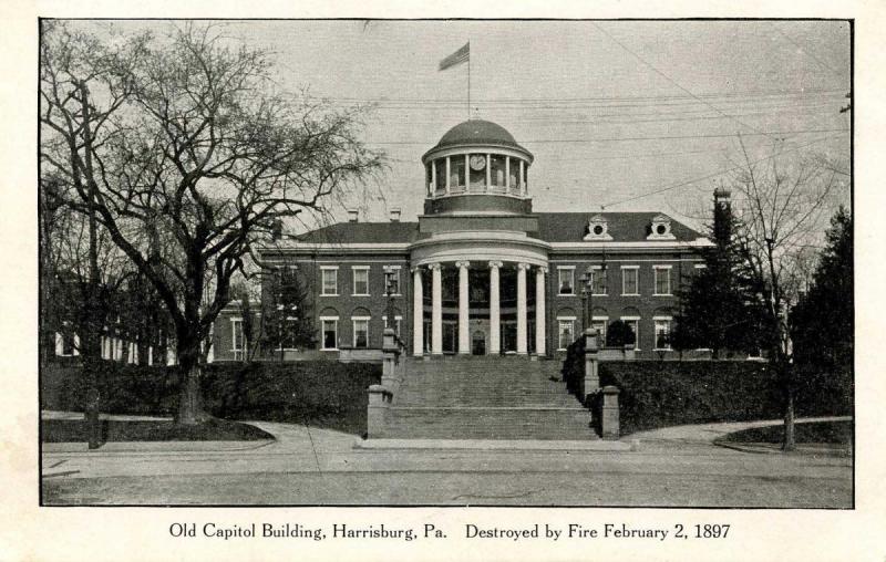 PA - Harrisburg. Old Capitol Building (Destroyed by fire, 1897)