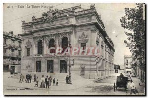 This Old Postcard The Municipal Theater