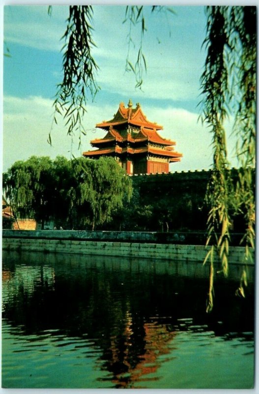 Postcard - A Corner Tower of the Former Imperial Palace - Beijing, China 