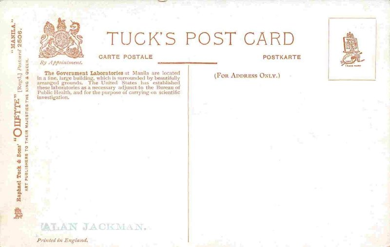 Government Laboratories Manila Philippines 1910c Tuck postcard