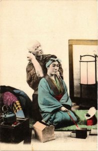 PC CPA geisha girl getting massage JAPAN (a8677)