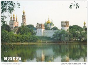 Russia Moscow Panoramic View Of The Novodevichy Convent From From The Pond