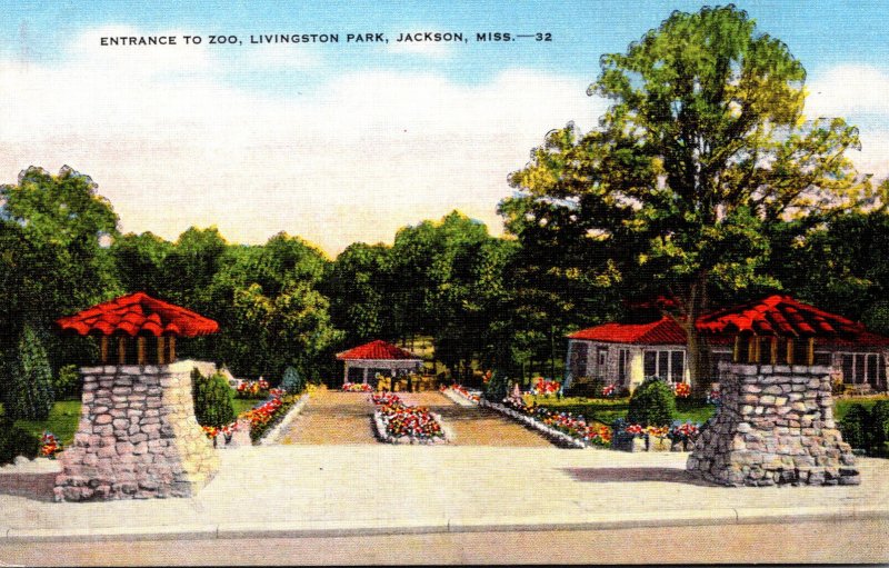 Mississippi Jackson Livingston Park Entrance To Zoo