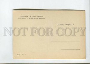 472789 Romania Bucharest boulevard Nicolae Balcescu Vintage postcard