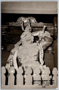 Nikko Japan 1950s RPPC Real Photo Postcard Nido-San Shrine Guard