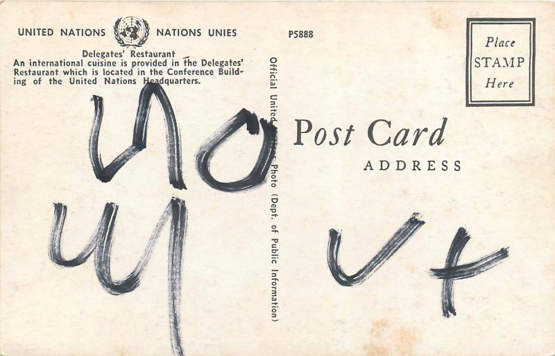 United Nations Delegates Restaurant 1960s design New York City NYC NY Postcard