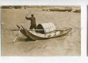 400679 CHINA SHANGHAI Sampan river boat Wangpoo river RPPC