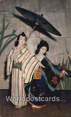 Japanese Actresses, Pantomime Rehearsal Japan Unused 