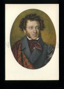 136357 PUSHKIN Russian Romantic POET & WRITER old color PC