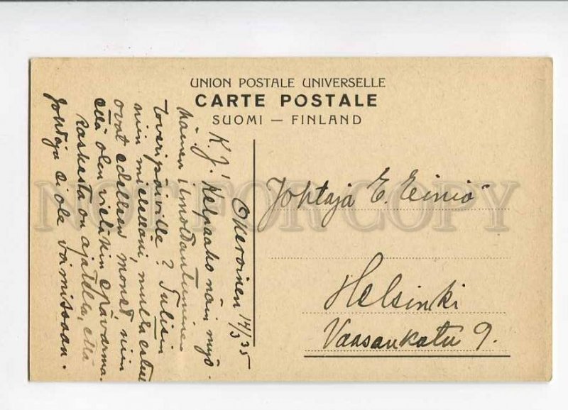 279762 CHRISTMAS Jesus ANGELS vintage FINLAND PC