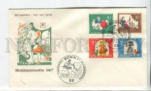447937 GERMANY 1967 year FDC Fairy tales by the Brothers Grimm