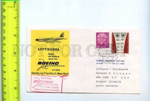 254872 GERMANY LUFTHANSA Hamburg New York LH 420 A First flight 1960 postmark