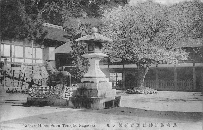 Bronze Horse SUWA TEMPLE Nagasaki Japan Shinto shrine Vintage Postcard ca 1910s