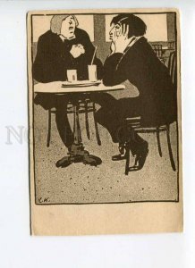 414268 Two men for a cocktail by L.K. Vintage AVANT-GARDE postcard