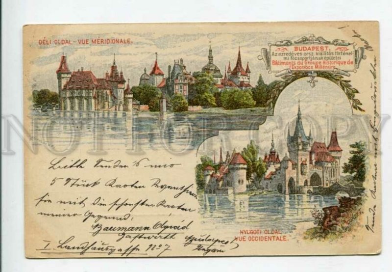 428384 HUNGARY BUDAPEST 1896 year Postal Stationery litho RPPC