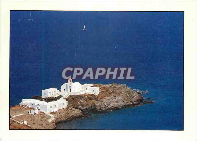 Postcard Modern Greece