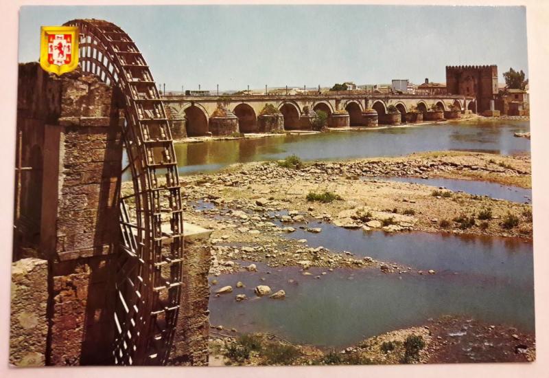 Spain, Cordoba, Roman bridge and Albolafia mill, Colour Postcard