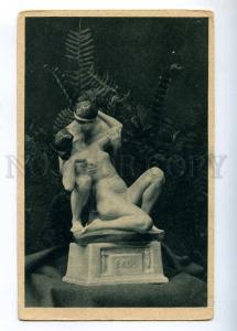 233645 ART NOUVEAU porcelain EROS by AIGNER Vintage POSTCARD