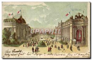 Old Postcard transparent Perspective Map of Paris & # 39avenue Nicolas II