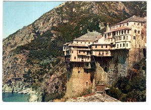 Dear Doctor, Monaster Mont Athos, Greece, Used 1960