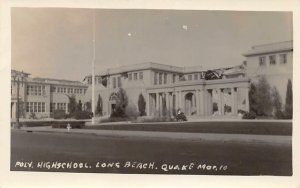 RPPC LONG BEACH, CA Poly. High School Earthquake Damage Postcard 1930s