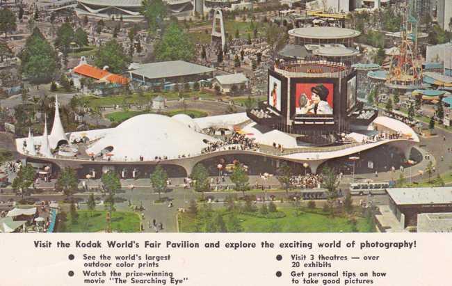 Eastman Kodak Pavilion at 1964 World Fair NYC, New York City