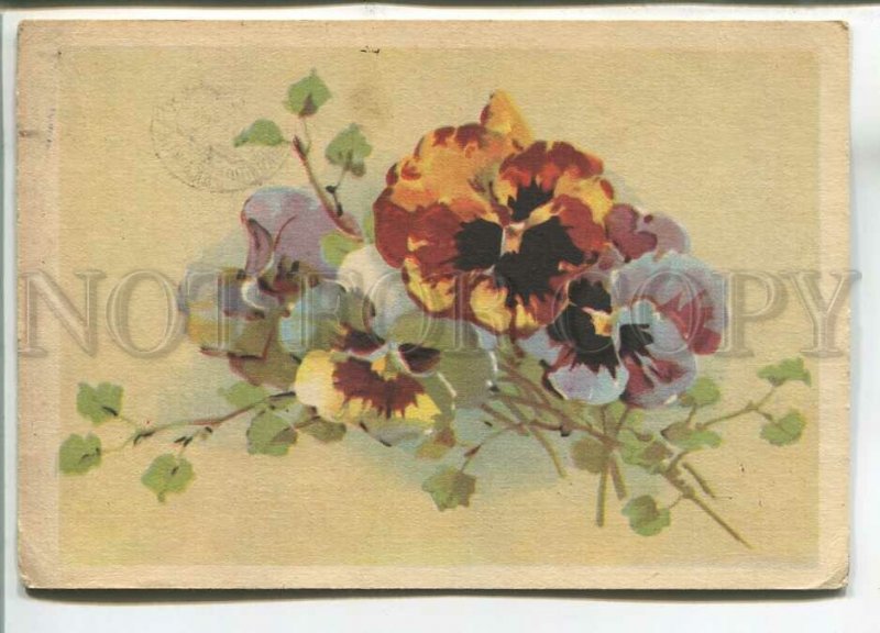 480631 1962 Klein flowers passed mail surcharge 10 kopecks Leningrad Viktorovka