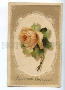 232329 RUSSIA EASTER rose 1913 year embossed RPPC Yaroslavl