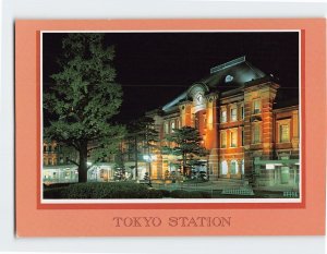 Postcard Tokyo Station Tokyo Japan