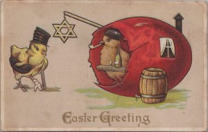 Postcard Easter Greetings Chicks in Egg House