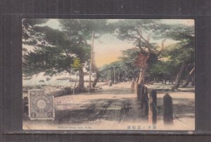 JAPAN, KOBE, MAIKONO-HAMA, 1909 ppc., 1/2sen, cto.