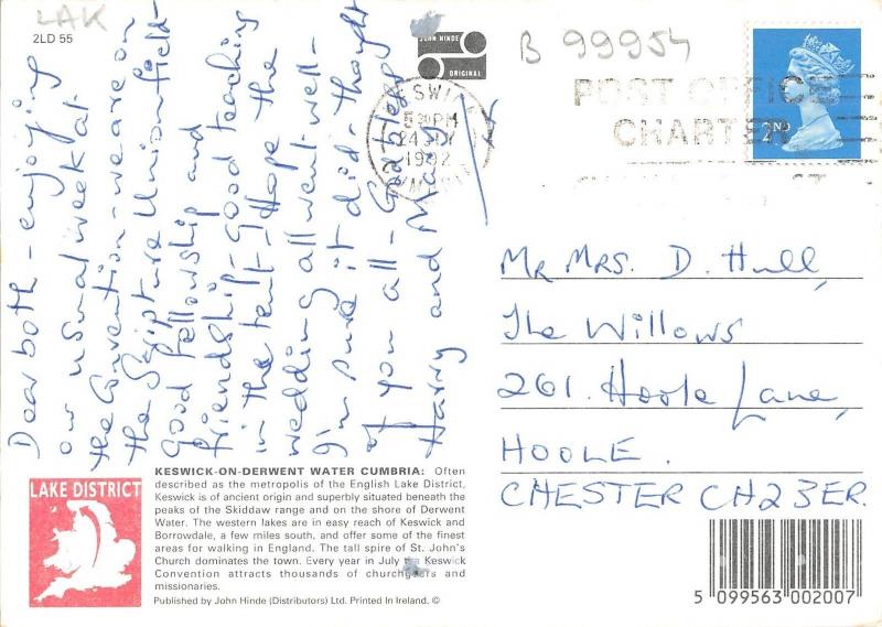 B99954 keswick on derwentwater the lake district   uk