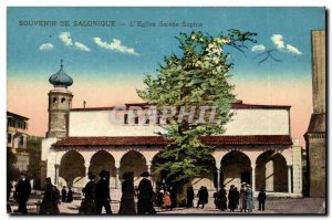 Greece Postcard Old Salonica L & # 39eglise Hagia Sophia