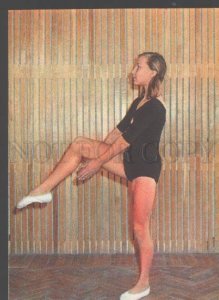 104723 USSR Gymnastics young girl body stocking Old photo #2-7