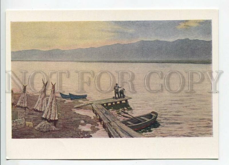 465289 USSR 1962 year Kyrgyzstan Kerimbekov evening at Issyk-Kul postcard