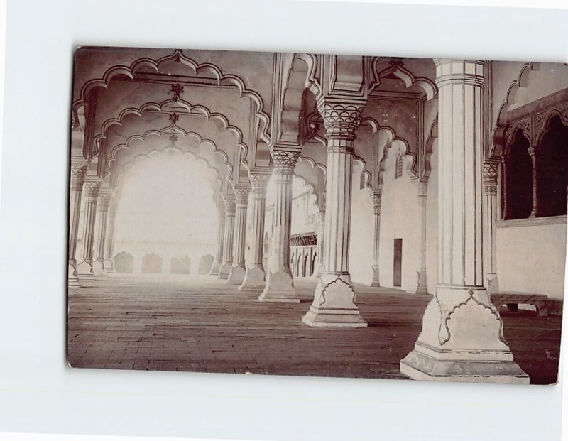 Postcard Hall of Public Audience Agra India