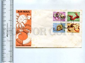 285315 PAPUA NEW GUINEA native currency set on First Day Cover