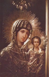 America Postcard -Madonna & Child, St Michael's Cathedral, Sitka, Alaska RS24738