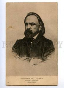 160840 Alexander HERZEN Russian WRITER Vintage CHARITY PC